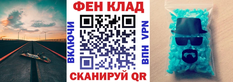 цены   Лодейное Поле  АМФЕТАМИН 97% 