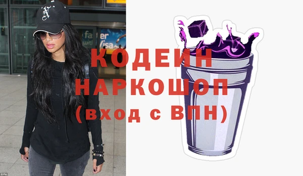 кокаин VHQ Богданович