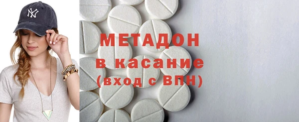 тгк Майский