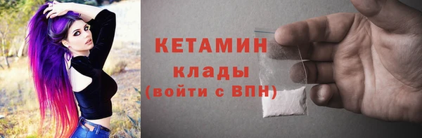 индика Беслан