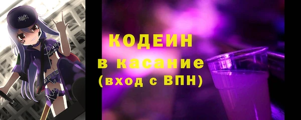 мефедрон VHQ Магас