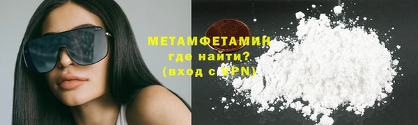 МДМА Нея