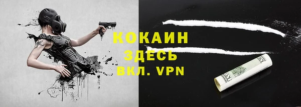 МДМА Нея