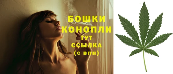 наркотики Новокубанск