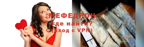 кокаин VHQ Богданович