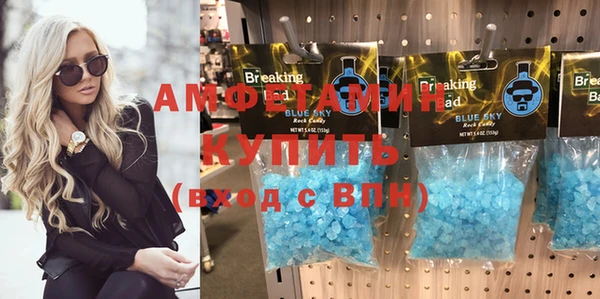 MESCALINE Новодвинск