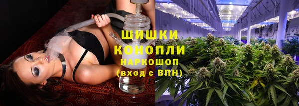 наркотики Новокубанск