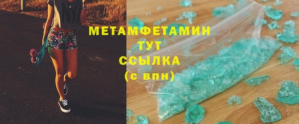 экстази Магадан