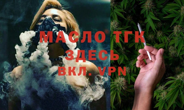 MESCALINE Новодвинск