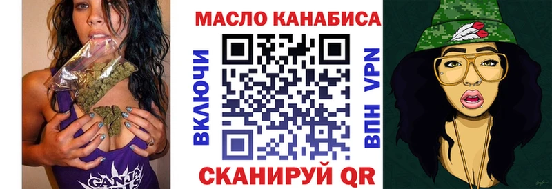 hydra ссылки  Лодейное Поле  ТГК Wax 